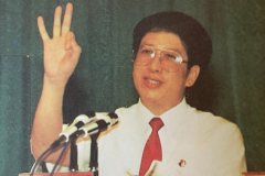 陳樂天大師在帶功報告會上帶功演講。