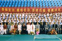 樂天大師能量演示會與工作人員、各界人士留影