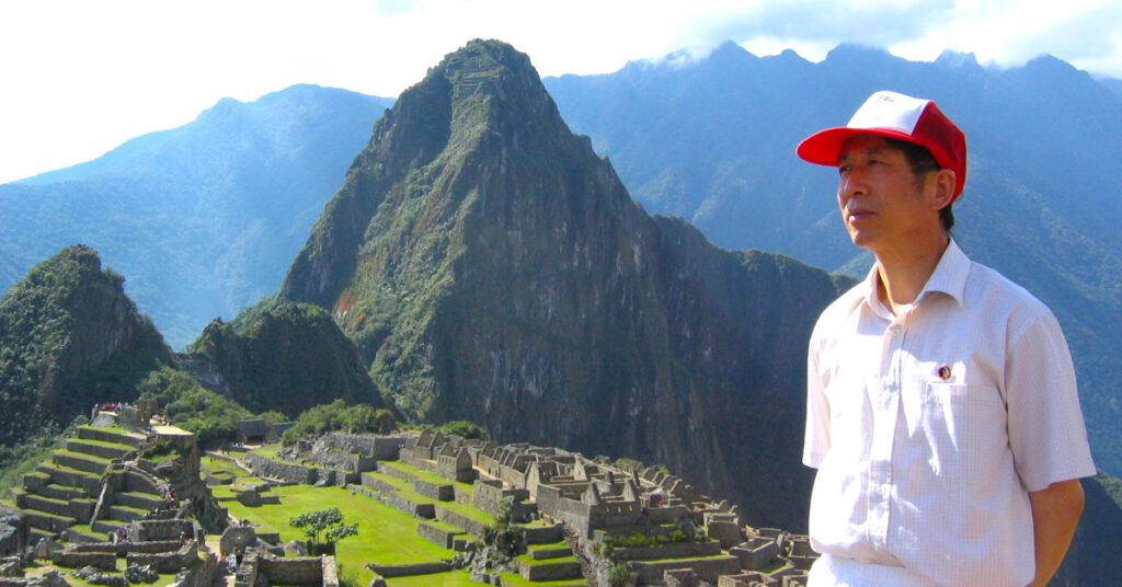 樂天師父考察秘魯庫斯大利嘉