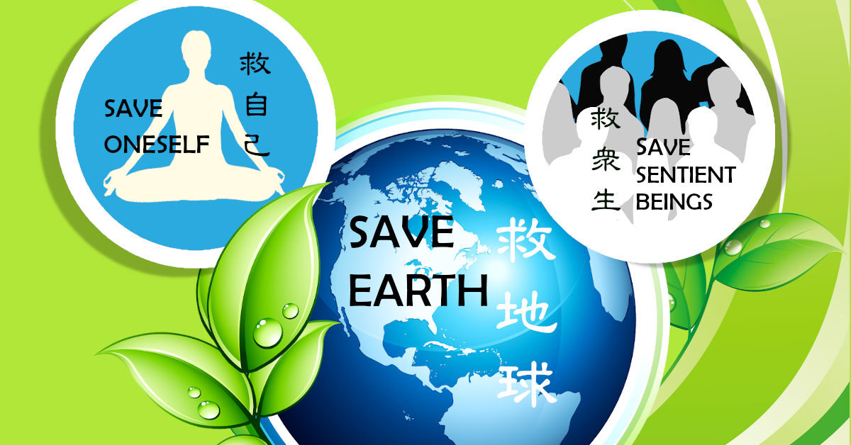 宇宙“三救”大行動